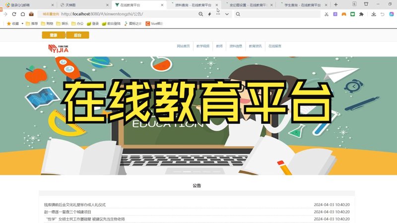 厦门出入境检验检疫局：保障厦门国际物流畅通的坚实保障
