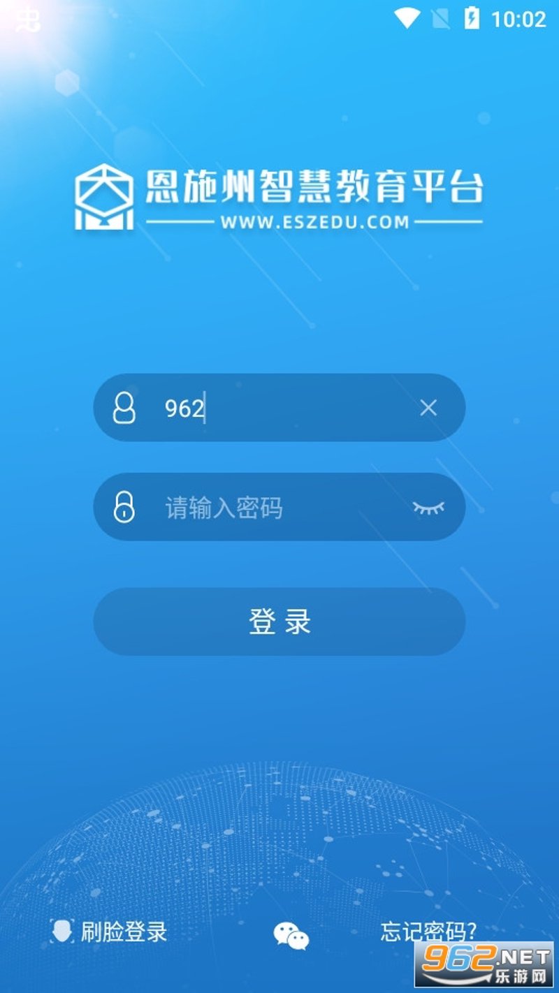 行业分析：教育解决方案提供商市场概况与比较